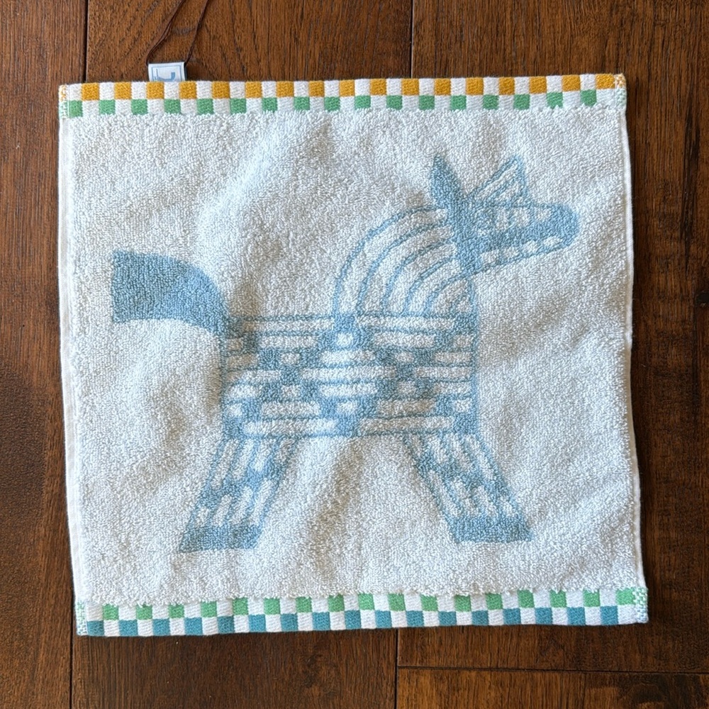Hermes Blue Horse Towel NWT